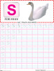 Capital letter S practice worksheet