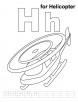 H for helicopter coloring page with handwriting practice 