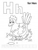 H for hen coloring page with handwriting practice 