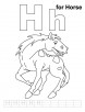 H for horse coloring page with handwriting practice