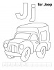 J for jeep coloring page with handwriting practice