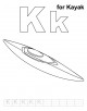 Letter Kk printable coloring page