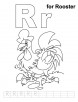 R for rooster coloring page with handwriting practice
