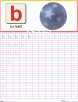 Small letter b practice worksheet