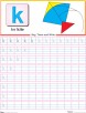 Small letter k practice worksheet