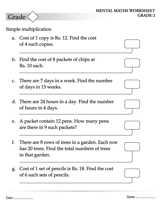 Simple multiplication