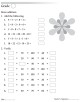 Mental Maths Worksheets Grade 3